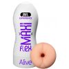 Masturbador Anal Size L